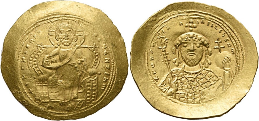 ANTİK SİKKELER NÜMİZMATİK_Constantine IX Monomachus (3).jpg