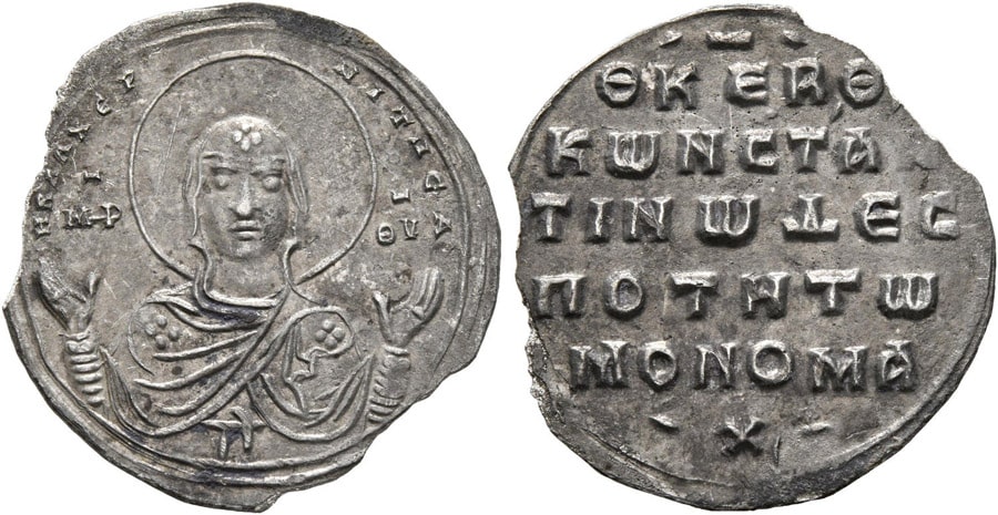 ANTİK SİKKELER NÜMİZMATİK_Constantine IX Monomachus (4).jpg
