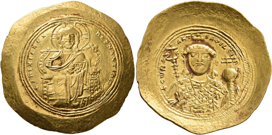 ANTİK SİKKELER NÜMİZMATİK_Constantine IX Monomachus (5).jpg