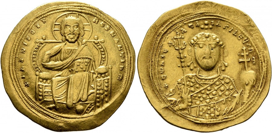 ANTİK SİKKELER NÜMİZMATİK_Constantine IX Monomachus (7).jpg