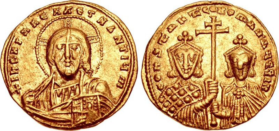 ANTİK SİKKELER NÜMİZMATİK_Constantine VII Porphyrogenitus  (1).jpg