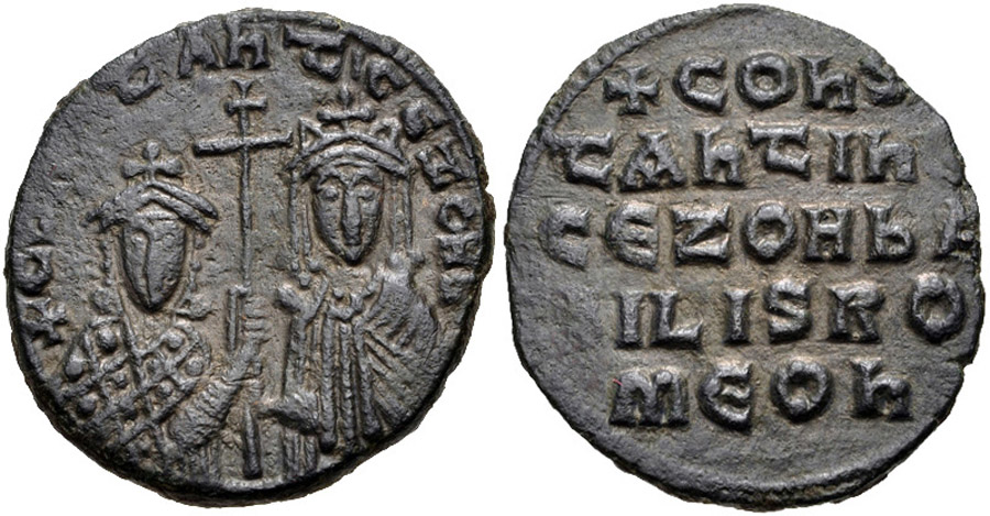 ANTİK SİKKELER NÜMİZMATİK_Constantine VII Porphyrogenitus  (11).jpg