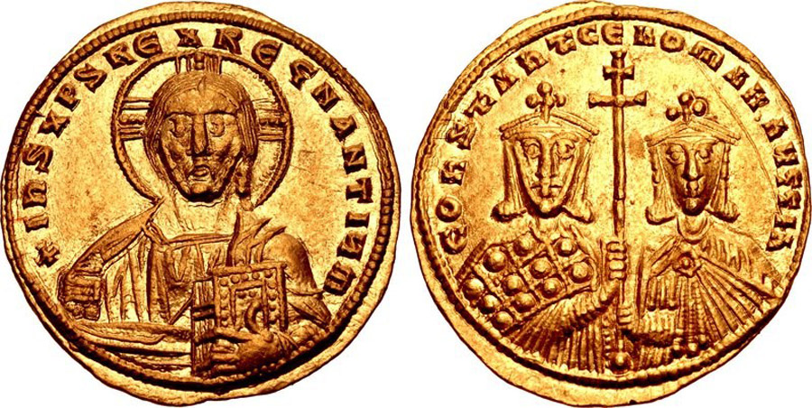 ANTİK SİKKELER NÜMİZMATİK_Constantine VII Porphyrogenitus  (3).jpg