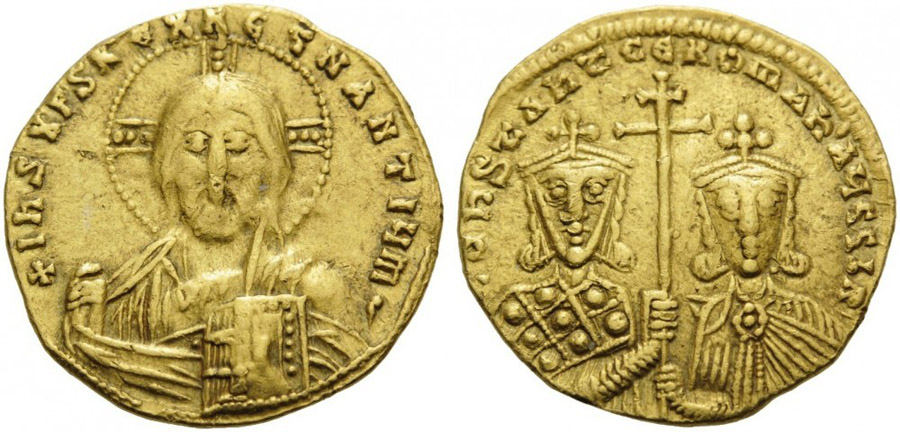 ANTİK SİKKELER NÜMİZMATİK_Constantine VII Porphyrogenitus  (4).jpg