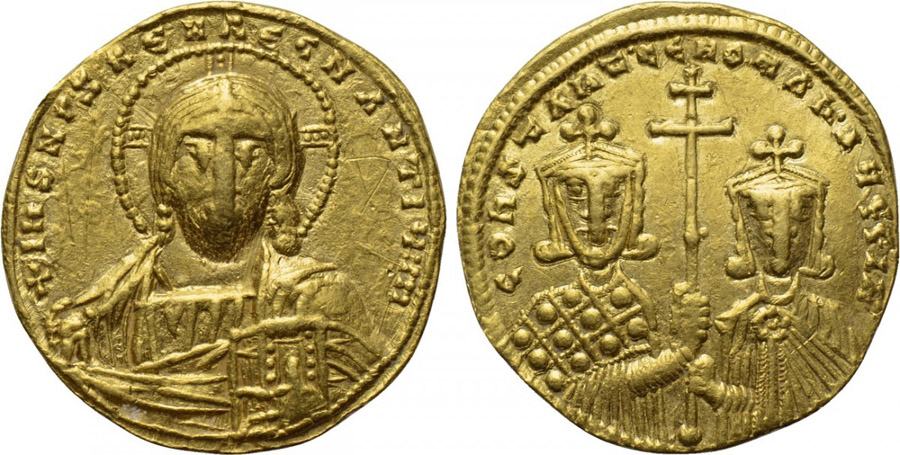 ANTİK SİKKELER NÜMİZMATİK_Constantine VII Porphyrogenitus  (5).jpg