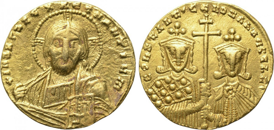 ANTİK SİKKELER NÜMİZMATİK_Constantine VII Porphyrogenitus  (6).jpg