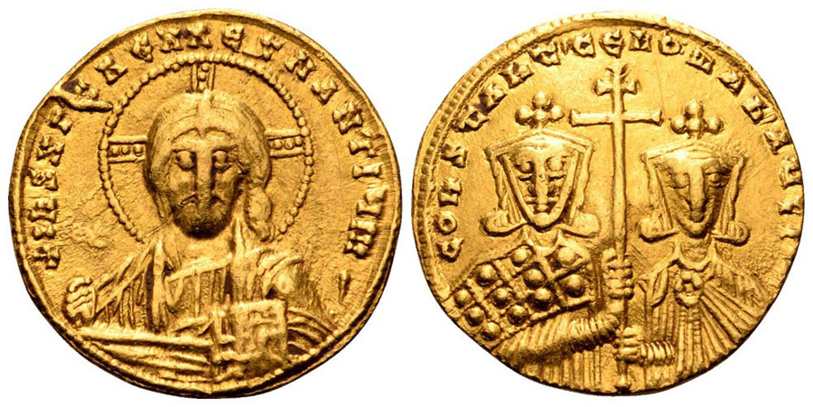 ANTİK SİKKELER NÜMİZMATİK_Constantine VII Porphyrogenitus  (7).jpg