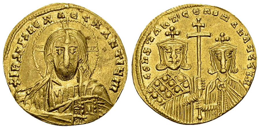 ANTİK SİKKELER NÜMİZMATİK_Constantine VII Porphyrogenitus  (8).jpg