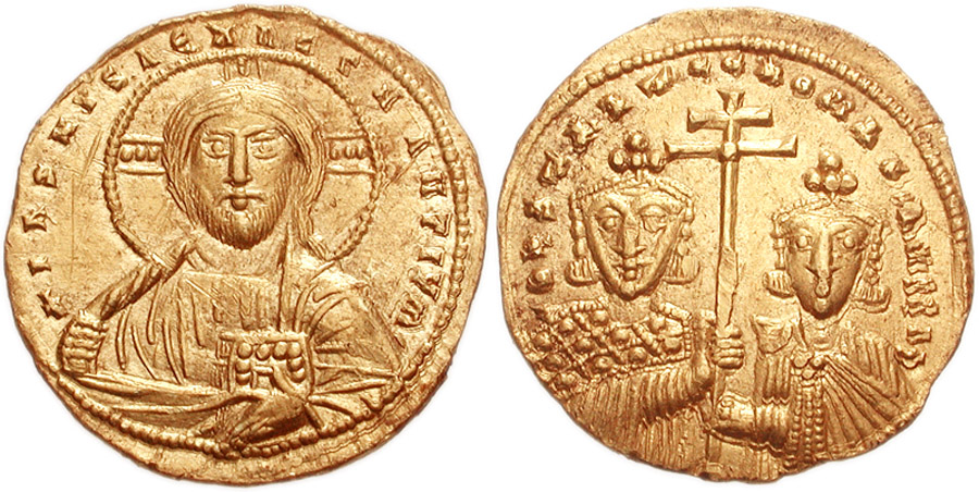 ANTİK SİKKELER NÜMİZMATİK_Constantine VII Porphyrogenitus  (9).jpg