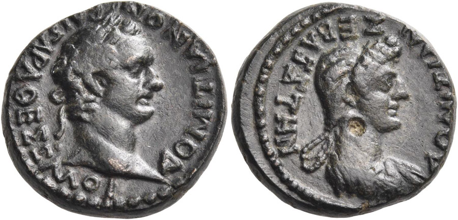 ANTİK SİKKELER NÜMİZMATİK_Domitianus (32).jpg