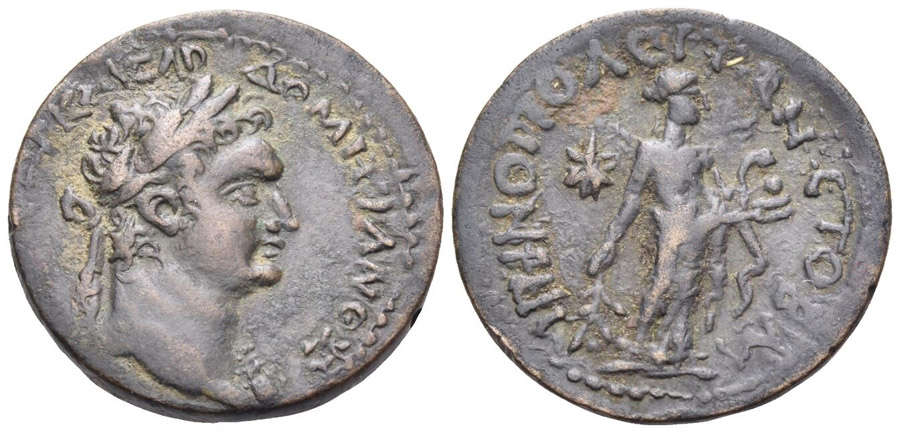 ANTİK SİKKELER NÜMİZMATİK_Domitianus (33).jpg