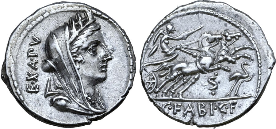 ANTİK SİKKELER NÜMİZMATİK_Gaius Fabius Hadrianus (10).jpg