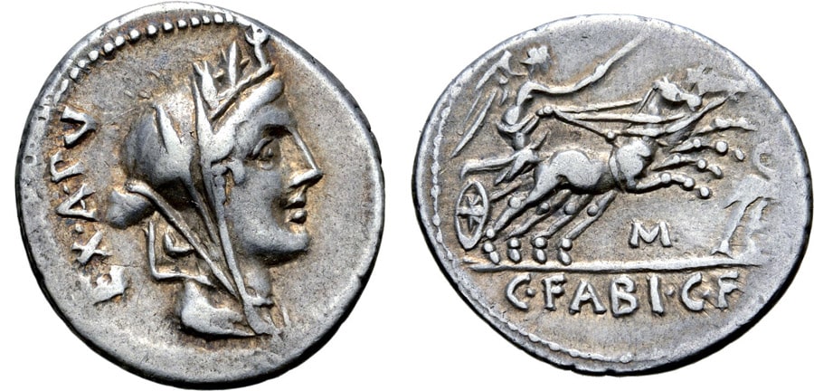 ANTİK SİKKELER NÜMİZMATİK_Gaius Fabius Hadrianus (11).jpg