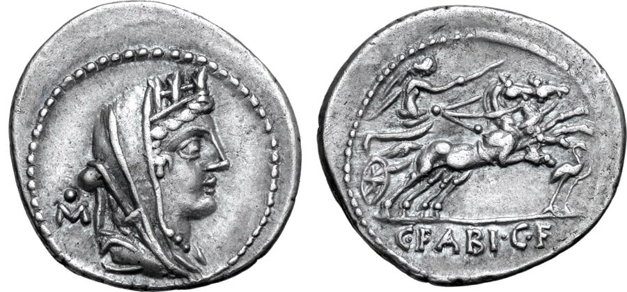 ANTİK SİKKELER NÜMİZMATİK_Gaius Fabius Hadrianus (12).jpg
