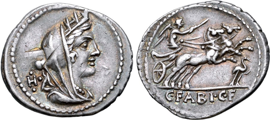 ANTİK SİKKELER NÜMİZMATİK_Gaius Fabius Hadrianus (13).jpg