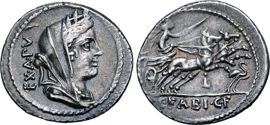 ANTİK SİKKELER NÜMİZMATİK_Gaius Fabius Hadrianus (14).jpg