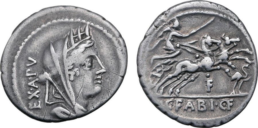 ANTİK SİKKELER NÜMİZMATİK_Gaius Fabius Hadrianus (15).jpg