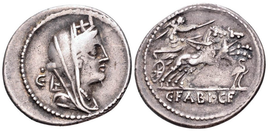 ANTİK SİKKELER NÜMİZMATİK_Gaius Fabius Hadrianus (5).jpg