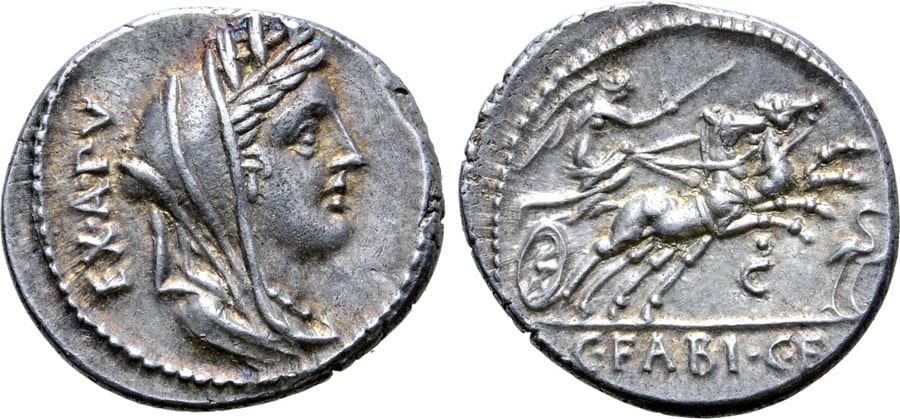 ANTİK SİKKELER NÜMİZMATİK_Gaius Fabius Hadrianus (8).jpg