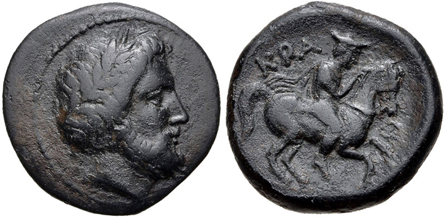 ANTİK SİKKELER NÜMİZMATİK_Κραννών (10).jpg