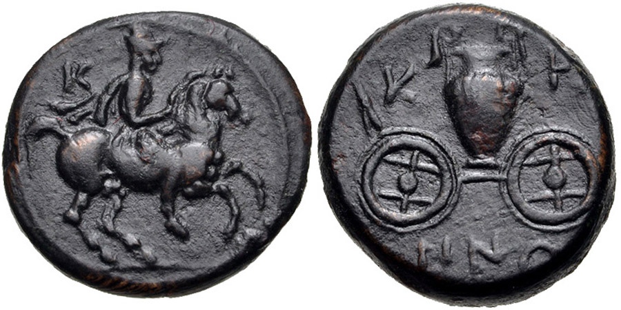 ANTİK SİKKELER NÜMİZMATİK_Κραννών (3).jpg