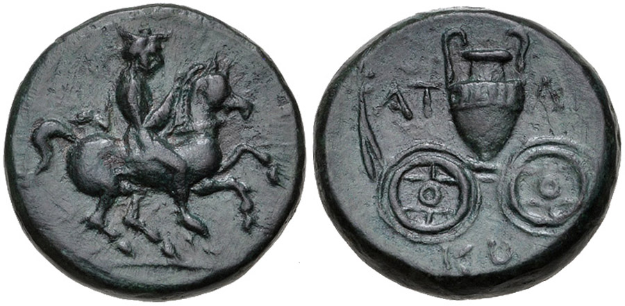 ANTİK SİKKELER NÜMİZMATİK_Κραννών (6).jpg