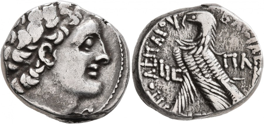 ANTİK SİKKELER NÜMİZMATİK_Ptolemy XII  (4).jpg
