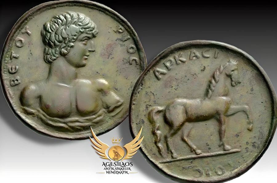 ANTİK SİKKELER NÜMİZMATİK_Roman Empire Antinous (2).jpg