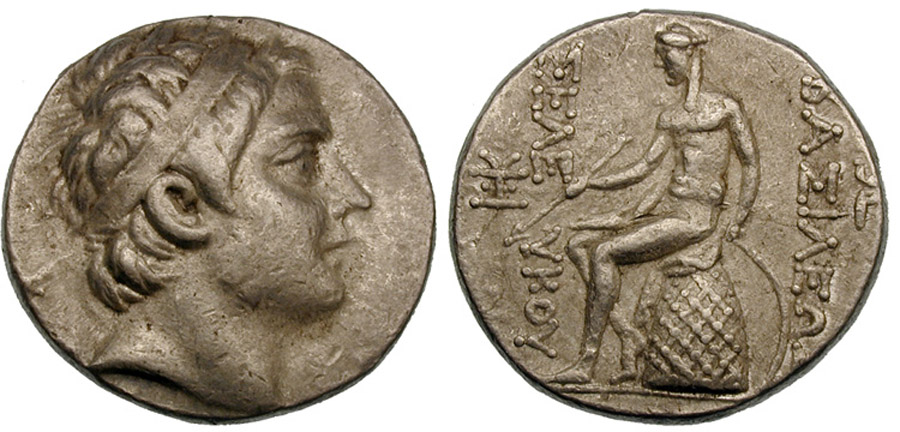 ANTİK SİKKELER NÜMİZMATİK_Seleukos III Keraunos  (1).jpg