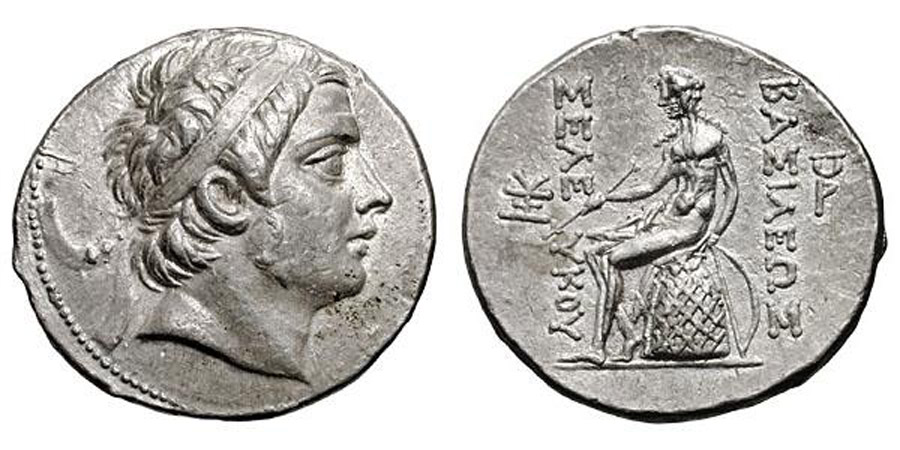 ANTİK SİKKELER NÜMİZMATİK_Seleukos III Keraunos  (6).jpg