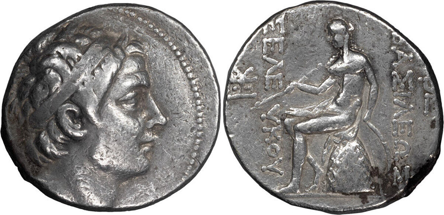 ANTİK SİKKELER NÜMİZMATİK_Seleukos III Keraunos  (8).jpg