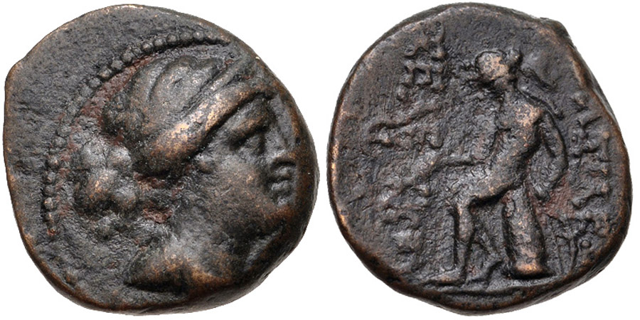ANTİK SİKKELER NÜMİZMATİK_Seleukos III Soter1 (4).jpg