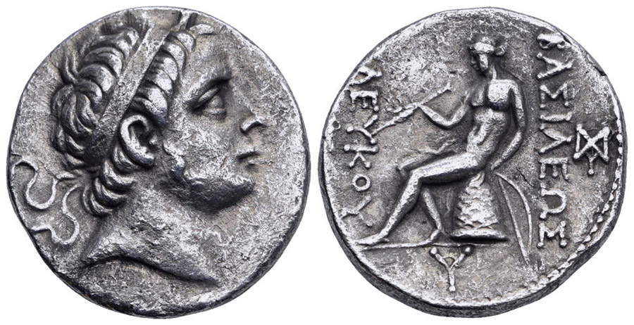 ANTİK SİKKELER NÜMİZMATİK_Seleukos III Soter1 (5).jpg