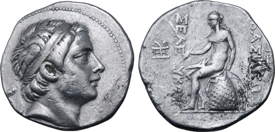 ANTİK SİKKELER NÜMİZMATİK_Seleukos III Soter1 (8).jpg