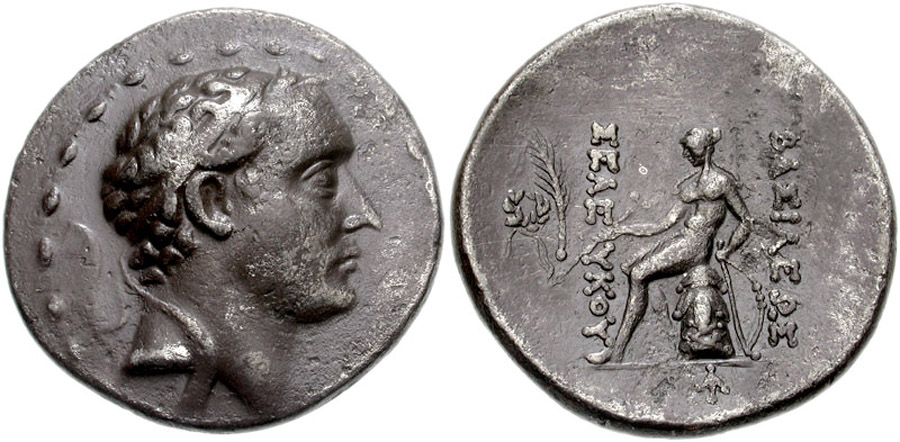 ANTİK SİKKELER NÜMİZMATİK_Seleukos IV Philopator  (1).jpg
