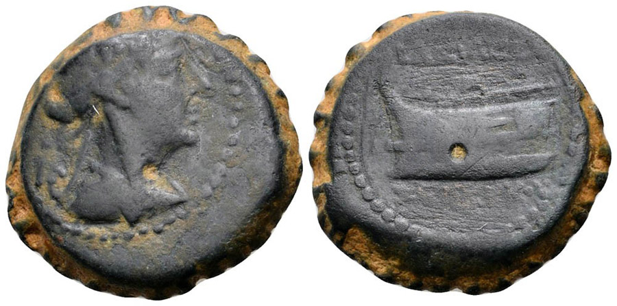 ANTİK SİKKELER NÜMİZMATİK_Seleukos IV Philopator  (11).jpg