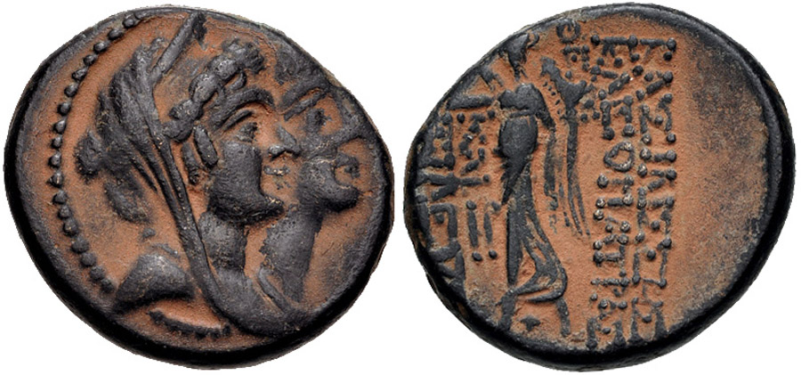 ANTİK SİKKELER NÜMİZMATİK_Seleukos Krallığı Cleopatra Thea Sikkeleri3 (2).jpg