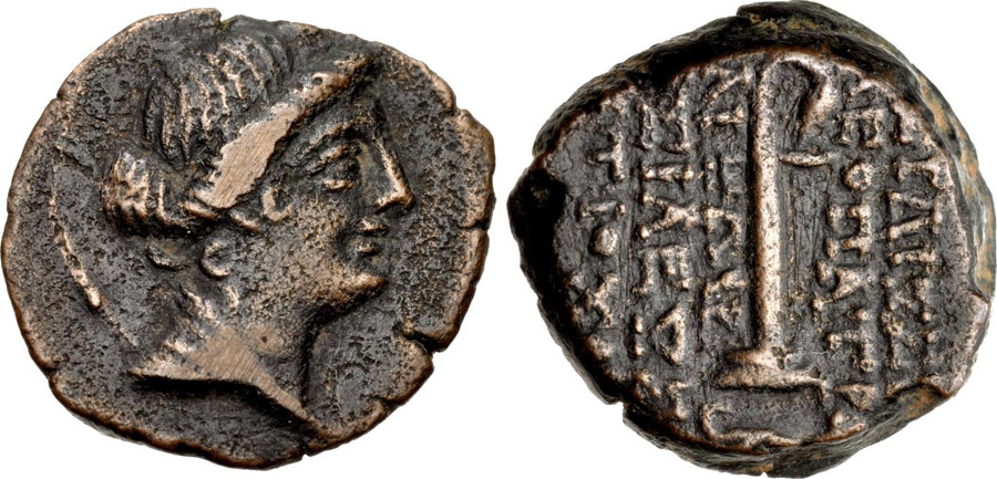 ANTİK SİKKELER NÜMİZMATİK_Seleukos Krallığı Cleopatra Thea Sikkeleri3 (7).jpg