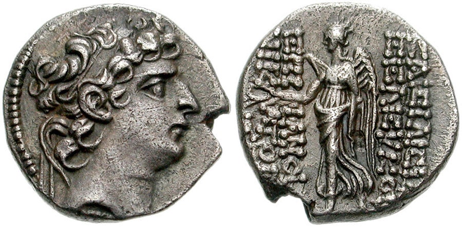 ANTİK SİKKELER NÜMİZMATİK_Seleukos VI Epiphanes  (1).jpg