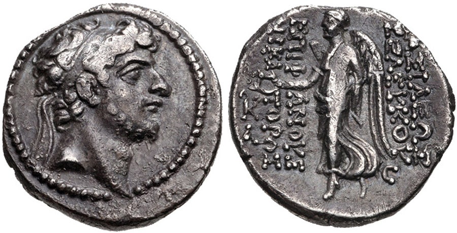 ANTİK SİKKELER NÜMİZMATİK_Seleukos VI Epiphanes  (5).jpg