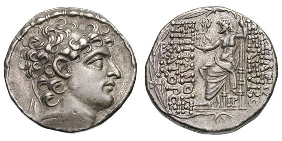 ANTİK SİKKELER NÜMİZMATİK_Seleukos VI Epiphanes2 (10).jpg