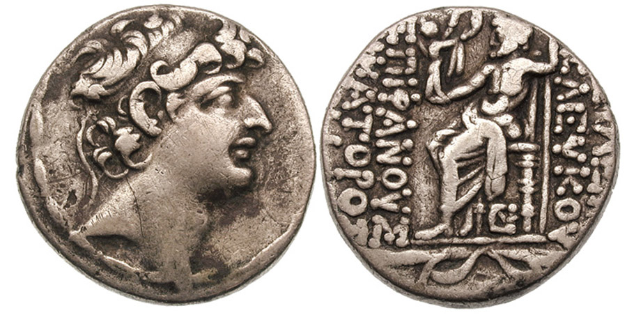 ANTİK SİKKELER NÜMİZMATİK_Seleukos VI Epiphanes2 (5).jpg