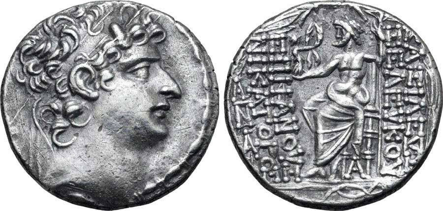 ANTİK SİKKELER NÜMİZMATİK_Seleukos VI Epiphanes4 (10).jpg