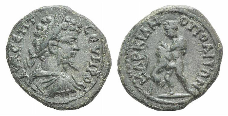 ANTİK SİKKELER NÜMİZMATİK_Septimius Severus  (53).jpg