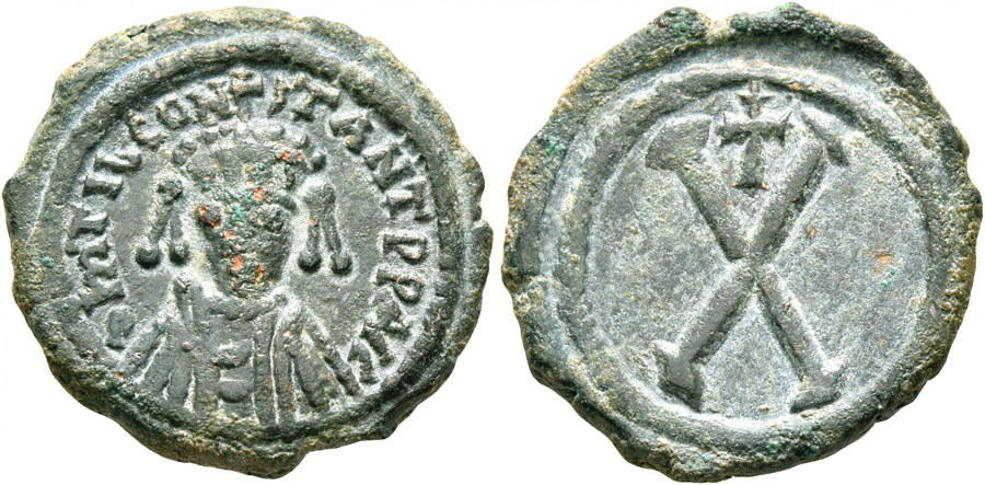 ANTİK SİKKELER NÜMİZMATİK_Tiberius II Constantine (12).jpg