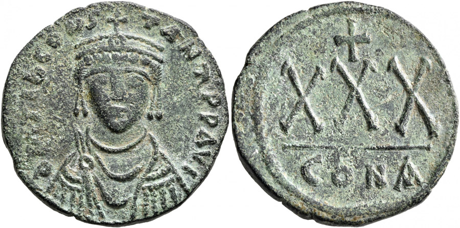 ANTİK SİKKELER NÜMİZMATİK_Tiberius II Constantine (17).jpg
