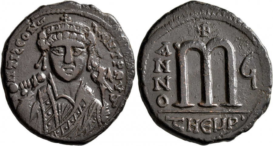 ANTİK SİKKELER NÜMİZMATİK_Tiberius II Constantine (2).jpg