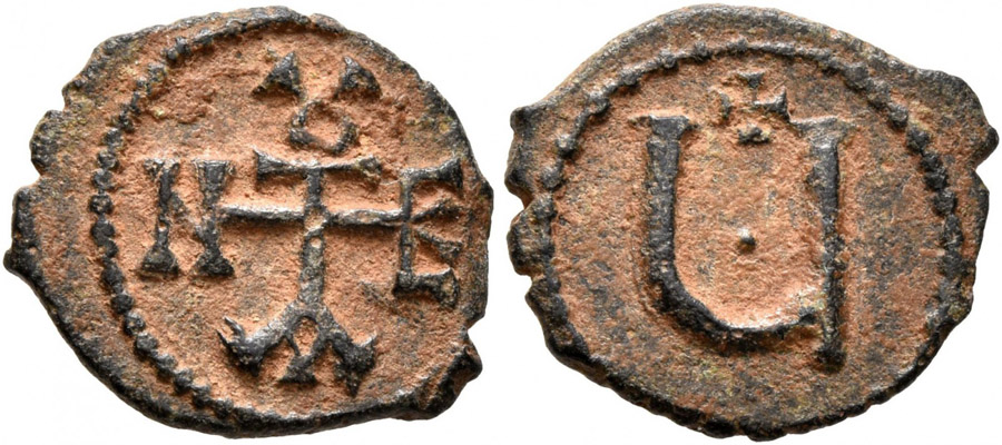 ANTİK SİKKELER NÜMİZMATİK_Tiberius II Constantine (8).jpg