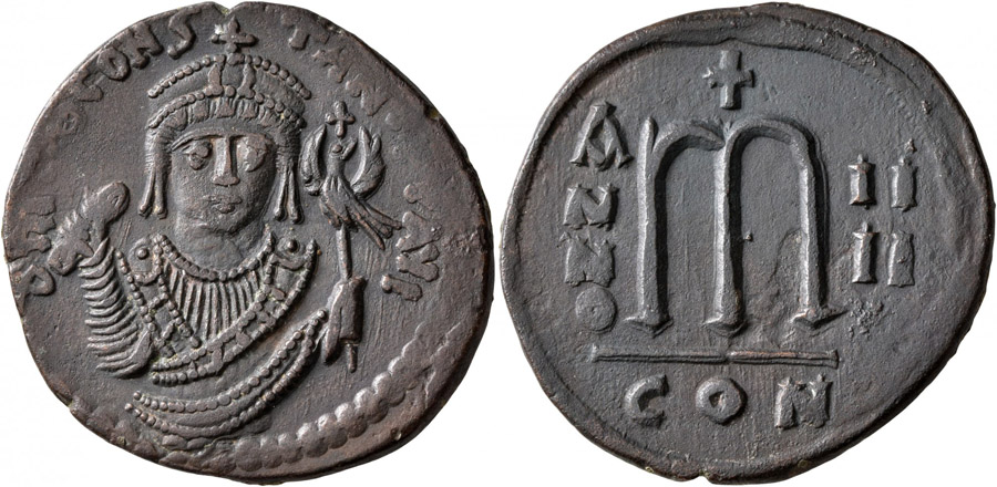 ANTİK SİKKELER NÜMİZMATİK_Tiberius II Constantine (9).jpg