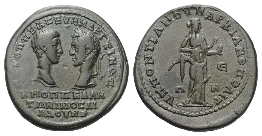 ANTİK_SİKKELER_NÜMİZMATİK (8).webp